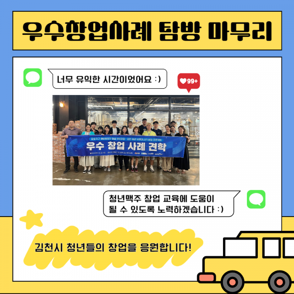 7bcd39520355cf4f47d7973ded0f13d4_1720586153_9269.png