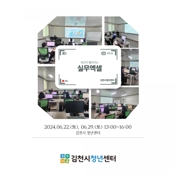 a57654bbf1517ed3a8735706e214e346_1720141704_8354.png