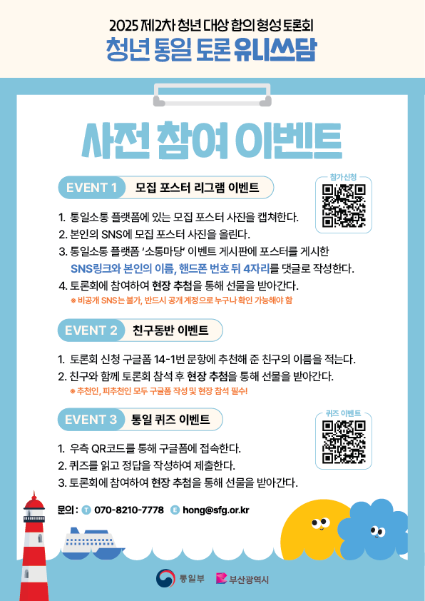 5bda27640e96f13a8361d312b4dd59e2_1749626226_1989.png