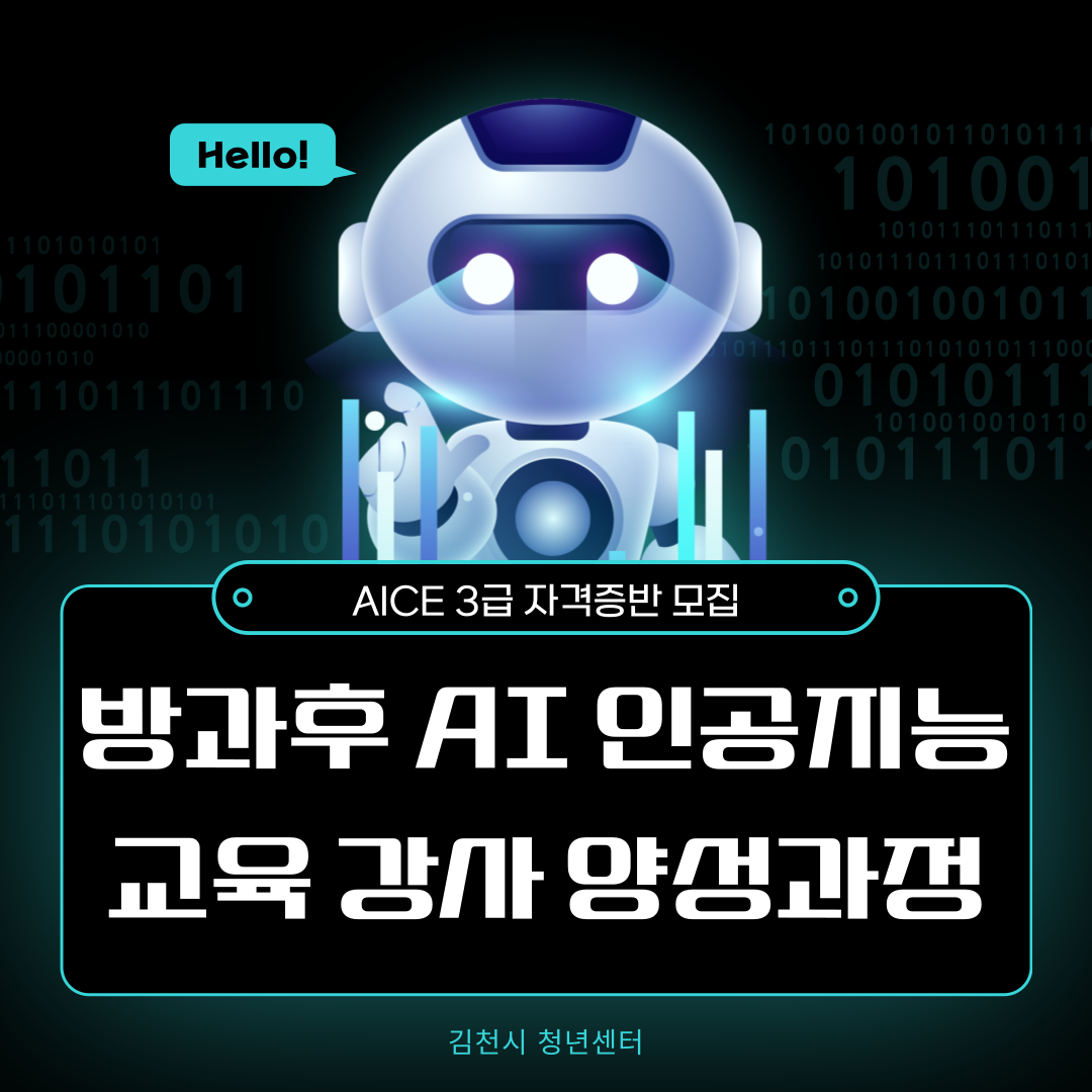 d8d9a96ec3c90ba5b5f1c09bf50547d7_1751338170_066.png