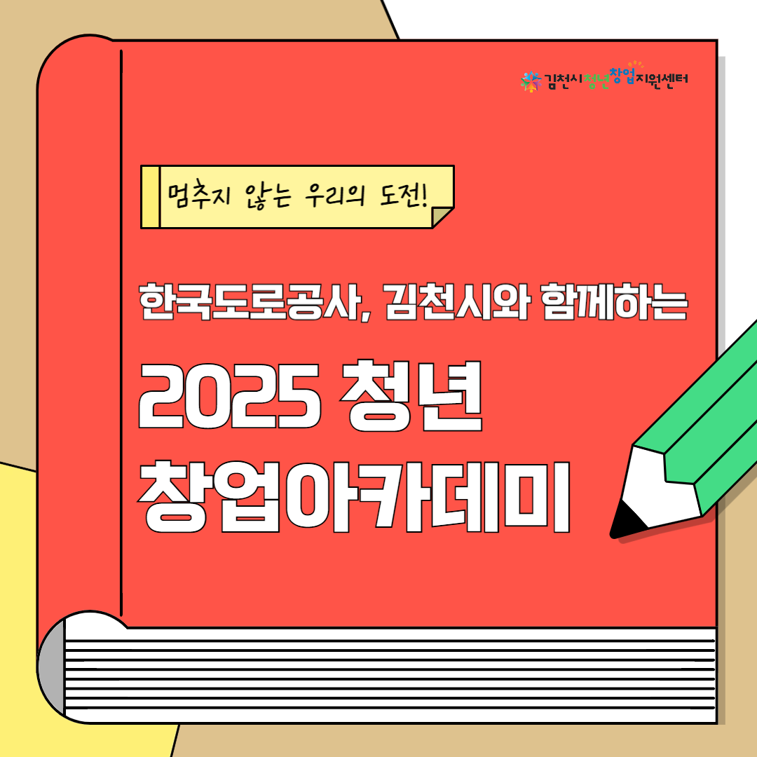eb1838e20ba045535770d460a8a3a651_1753684621_3183.png