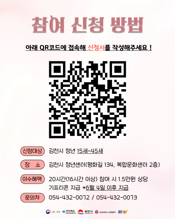 2257bcd6ec25a65ad34470500a57fd96_1777279299_9561.png