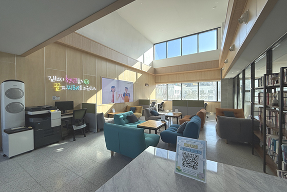 김천청년센터공간사진